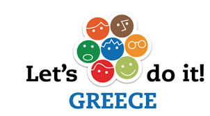 letsgogreece2016 logo